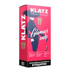 Klatz Glamour ONLY SET Земляничный смузи+Молочный шейк+Зубная щетка