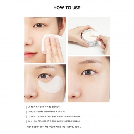 JM Solution White Cocoon Home Esthetic Eye Patch