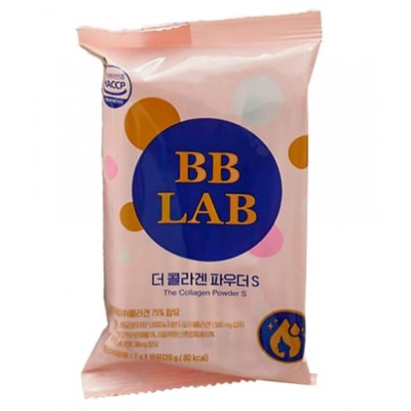 BB LAB The Collagen Powder S