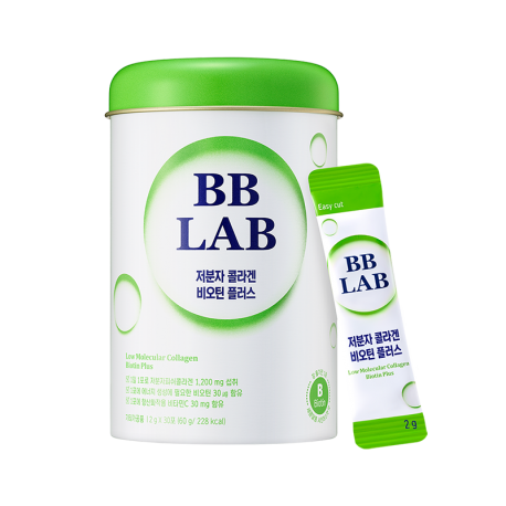 BB LAB Low Molecular Collagen Biotin Plus 