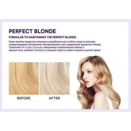 ESTHETIC HOUSE CP-1 Perfect Blonde Purple Shampoo