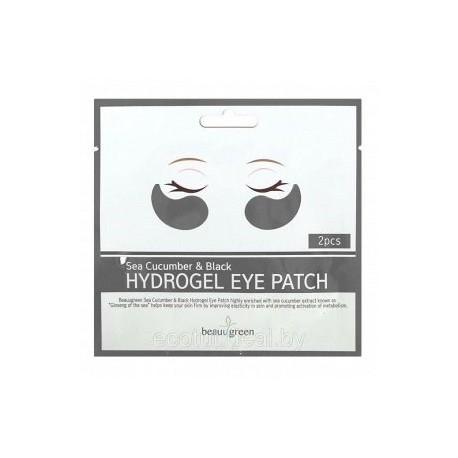Патчи для глаз гидрогелевые Beauugreen Sea Cucumber & Black Hydrogel Eye Patch /1pair 4гр