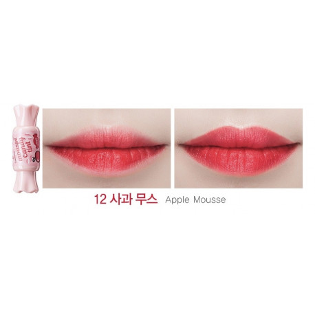 The Saem Saemmul Water Candy Tint
