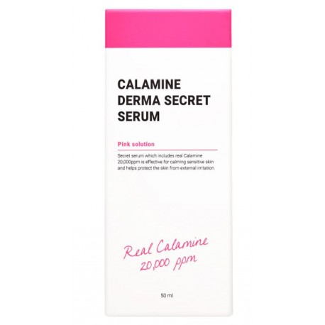 Сыворотка на основе каламина K-Secret Calamine 30days Serum