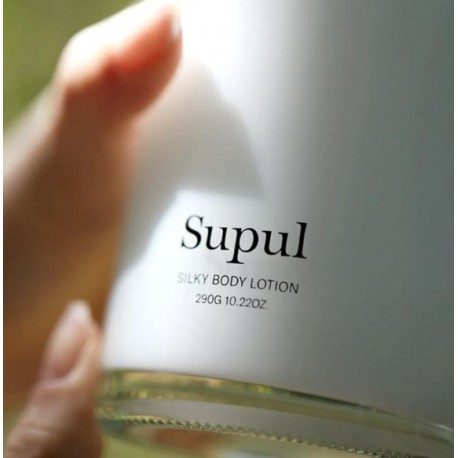 Лосьон для тела I&#039;m from Supul Silky Body Lotion