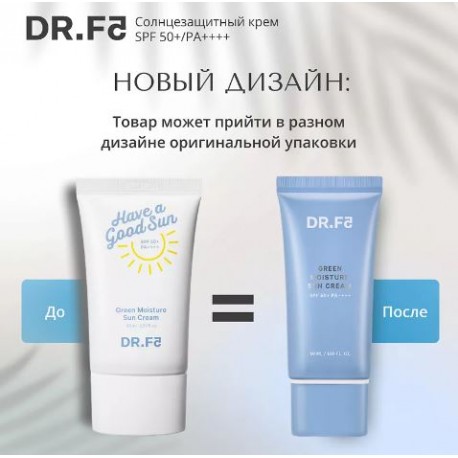 Dr.F5 Green Moisture Sun Cream SPF50+ PA++++