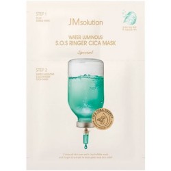 Двухступенчатая тканевая маска JMsolution Water Luminous S.O.S Ringer Mask Special