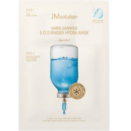 Двухступенчатая тканевая маска JMsolution Water Luminous S.O.S Ringer Mask Special