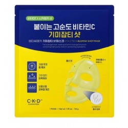 Маска для лица выравнивающая с витамином С CKD Vita C teca blemish shot mask