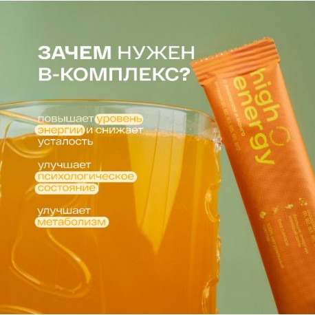 B-КОМПЛЕКС с ананасом и манго в стиках Re-feel B-Complex Collagen Sticks