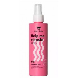 Спрей-кондиционер несмываемый 15 в 1 Holly Polly Help me miracle spray