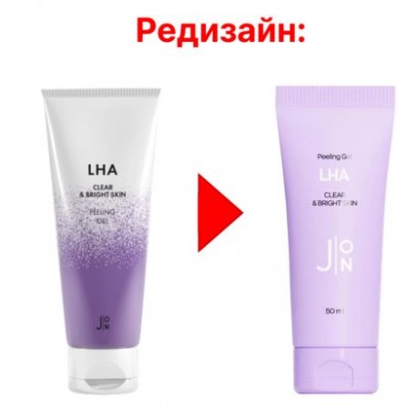 J:ON Clear &amp; Bright Skin Peeling Gel