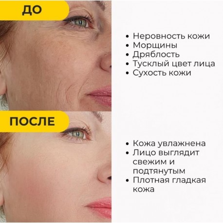 Плацентарная тканевая маска с коллагеном JMsolution Placen Collagen Mask Pure