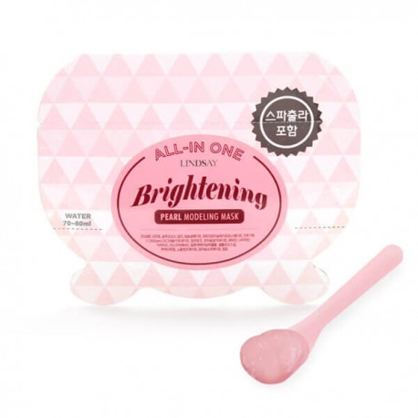 Lindsay All-in-one Brightening Modeling Mask