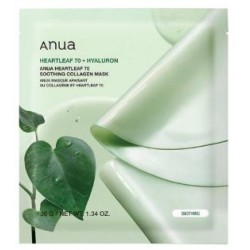 Успокаивающая гидрогелевая маска с хауттюйнией Anua Heartleaf 70 Soothing Collagen Mask