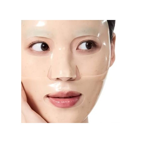 Гидрогелевая маска для сияния кожи с рисом Anua Rice 70 Glow Collagen Mask
