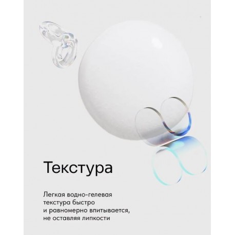 Осветляющая сыворотка с ниацинамидом и арбутином MENOMOSO Niacianamide+Arburin Blending Anti-Mela Concentrate