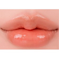 Тающий оттеночный бальзам для губ Rom&Nd Glasting Melting Balm
