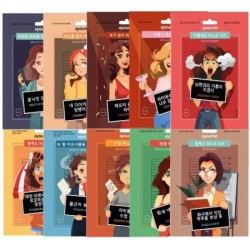 Маска на тканевой основе для лица Ayoume Mask Sheet