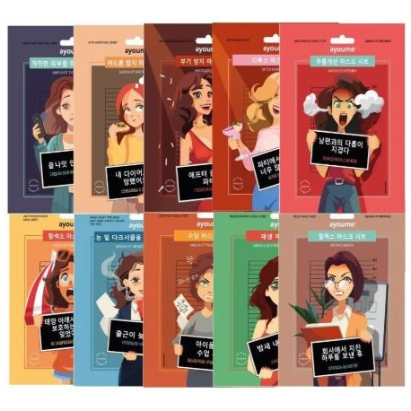 Маска на тканевой основе для лица Ayoume Mask Sheet