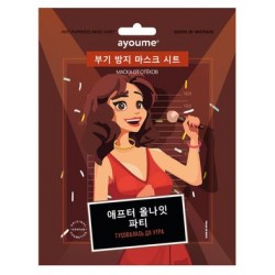 Маска на тканевой основе для лица Ayoume Mask Sheet