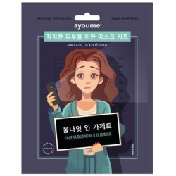 Маска на тканевой основе для лица Ayoume Mask Sheet