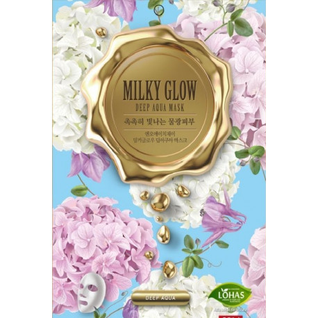 NOHJ Milky Glow Mask Pack