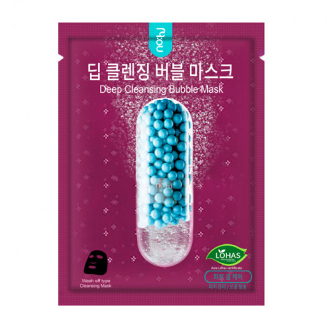 NOHJ Deep Cleansing Bubble Mask