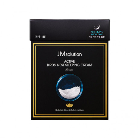 JM solution Active Bird&#039;s Nest Sleeping Cream