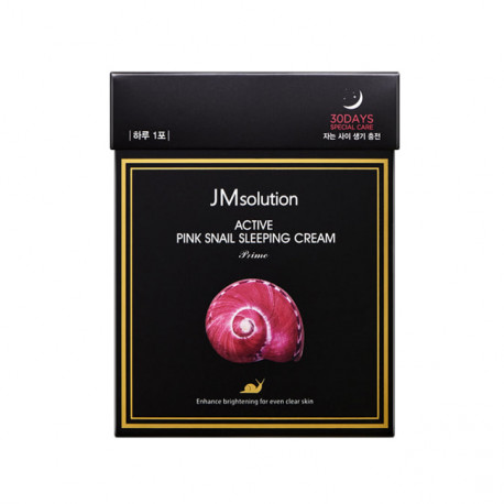 JM solution Active Pink Snail Sleeping Cream