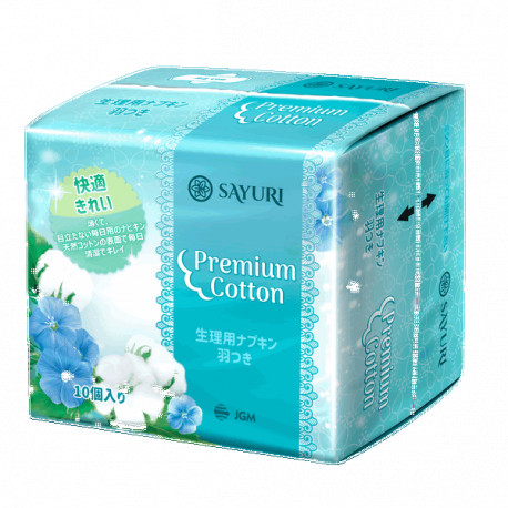 Sayuri Premium Cotton Normal