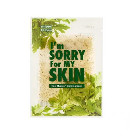 I&#039;m sorry for my skin Real Mask