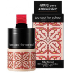 Too Cool For School After School BB Foundation Lunch Box SPF37 PA++