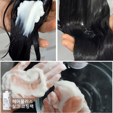Hair Plus Silk Coating Treatment