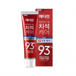 Median Dental Cosmetic Max Red