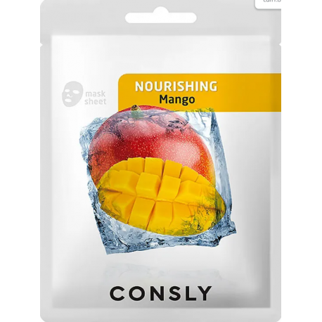 Consly Mask Pack