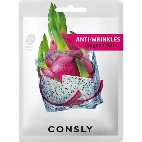 Consly Mask Pack