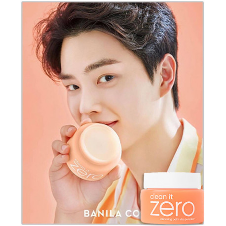 BANILA CO Clean It Zero Cleansing Balm Pumpkin
