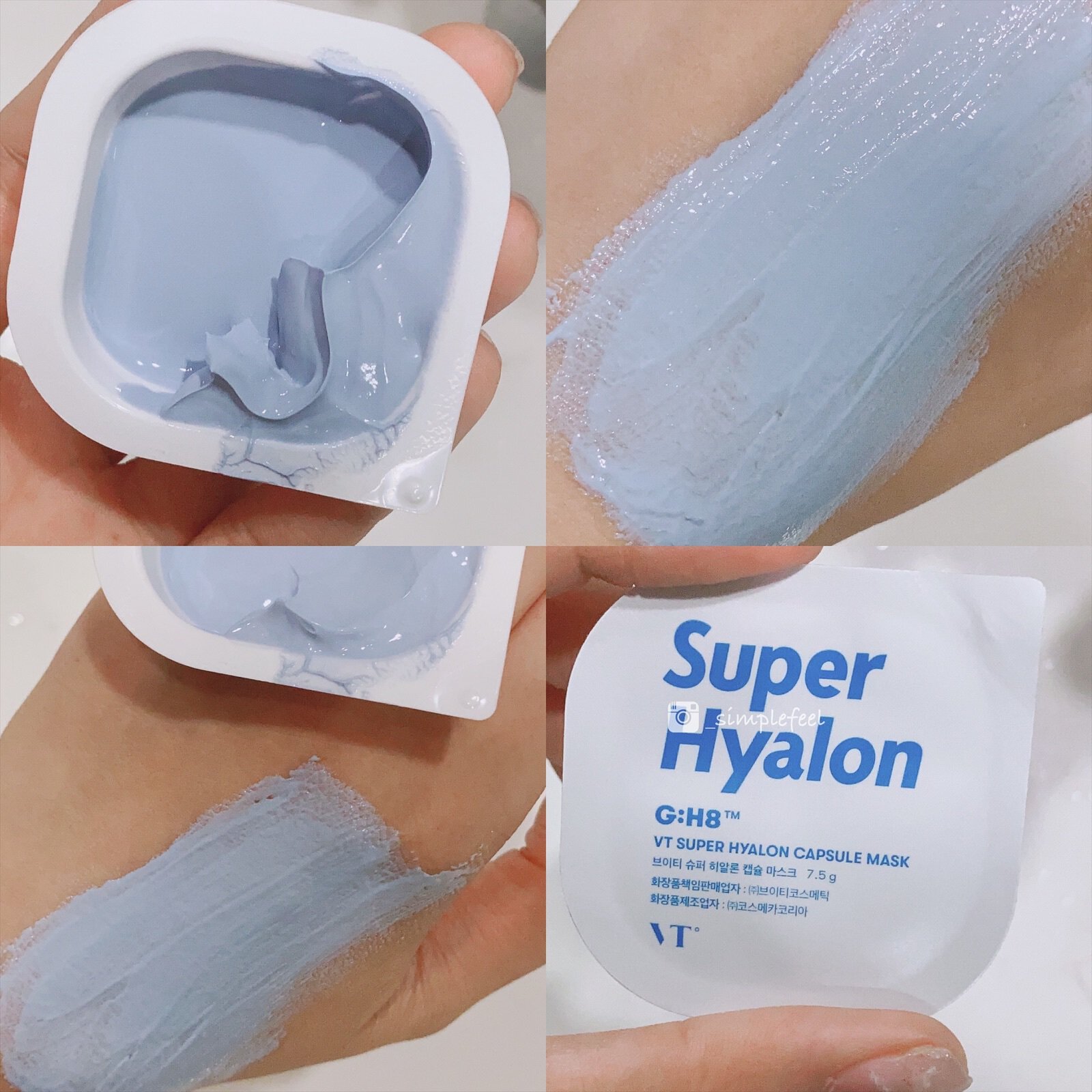 VT%20COSMETICS%20SUPER%20HYALON%20CAPSULE%20MASK Маска super hyalon как использовать
