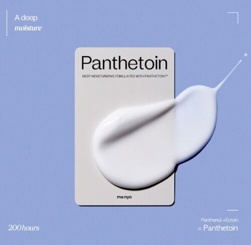 Manyo Factory Panthetoin Cream