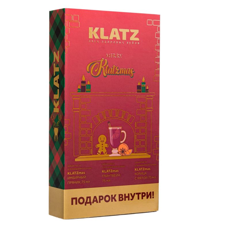 Набор KLATZmas Глинтвейн+ Корица с мятой+ Имбирный пряник+ Рождественская свеча