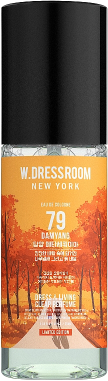 W. Dressroom Dress & Living Clear Perfume Damyang No.79